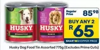 Husky - Dog Food Tin