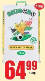 Shibobo - SUPER MAIZE MEAL