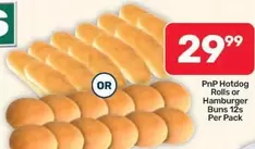 Hotdog Rolls or Hamburger Buns