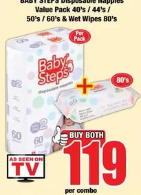 Disposable Nappies Value Pack