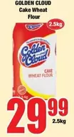 Golden Cloud - Cake Wheat Flour