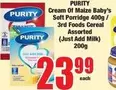 Purity - Cream Of Maize Baby's Soft Porridge 3rd Foods Cereal
