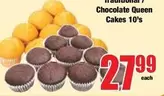 Chocolate Queen Cakes 10's