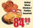 Grilled Whole Chicken / Flatties Assorted