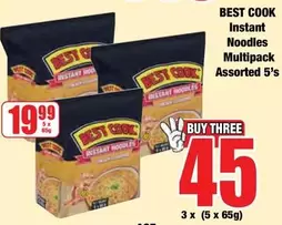 Instant Noodles Multipack