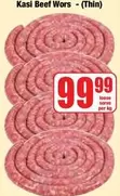 Kasi Beef Wors - (Thin)