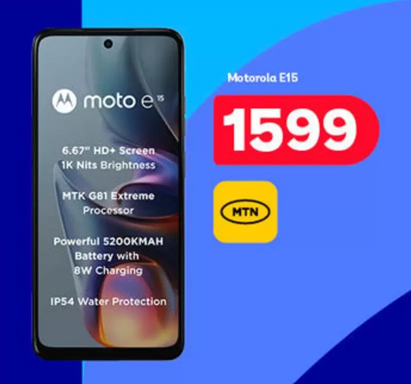Motorola -  E15