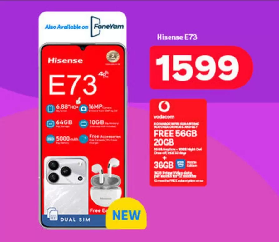 Hisense - E73