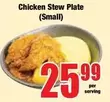 Chicken Stew Plate
