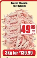 Frozen - Chicken Feet (Large)