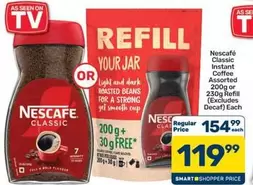 Nescafé - Classic Instant Coffee