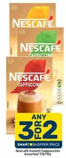 Nescafé - Nescafe Instant Cappuccino Assorted