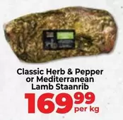 Classic Herb & Pepper or Mediterranean Lamb Staanrib