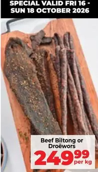 Beef Biltong or Droëwors