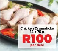 Chicken Drumsticks