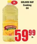 Golden Ray - Cooking Oil