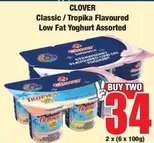 Clover - Classic / Tropika Flavoured Low Fat Yoghurt Assorted