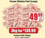 Frozen -  Chicken Feet