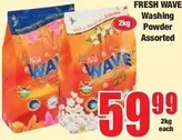 Washing Powder