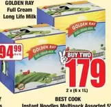 Golden Ray - Full Cream Long Life Milk