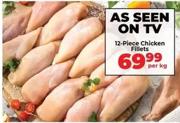 12-Piece Chicken Fillets