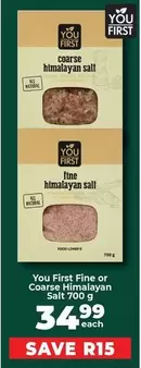 Fine or Coarse Himalayan Salt 700 g