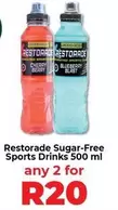 Sugar-Free Sports Drinks