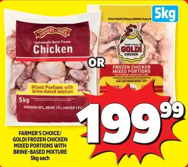 Frozen - FROZEN CHICKEN MIXED PORTIONS WITH BRINE-BASED MIXTURE
