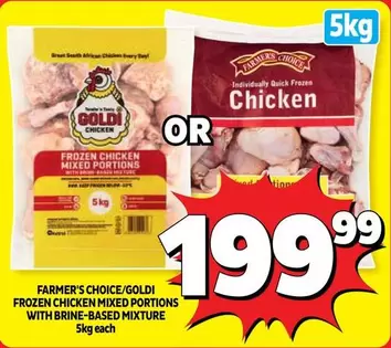 Goldi - FROZEN CHICKEN MIXED PORTIONS