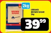 BROWN SUGAR