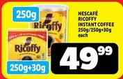 Ricoffy - INSTANT COFFEE