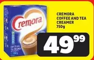 COFFEE AND TEA CREAMER