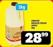 MEDIUM CREAM AMASI