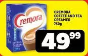 COFFEE AND TEA CREAMER