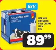 FULL CREAM MILK