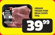 Frozen - PORK BRAAI CHOPS