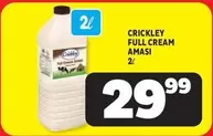 Crickley - FULL CREAM AMASI