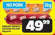 FRENCH/ CHICKEN POLONY