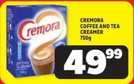 COFFEE AND TEA CREAMER