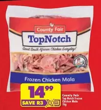 County Fair - TopNotch Frozen Chicken Mala