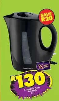 Essentials - Auto Kettle