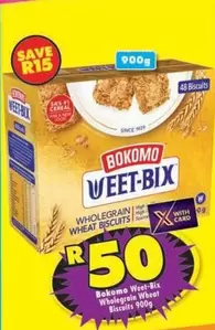 bokomo - Wholegrain Wheat Biscuits