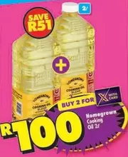 Cooking Oil 2l