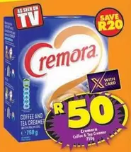 Coffee and Tea Creamer