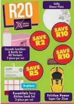 Essentials - Cascade Lunchbox & Bottle Set