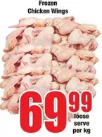 Frozen - Chicken Wings