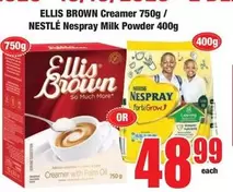 ellis brown - Creamer / Milk Powder
