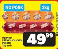 Polo - FRENCH/CHICKEN POLONY