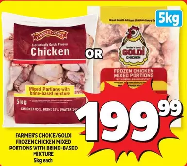 Frozen - FROZEN CHICKEN MIXED PORTIONS WITH BRINE-BASED MIXTURE