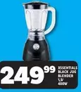 BLACK JUG BLENDER